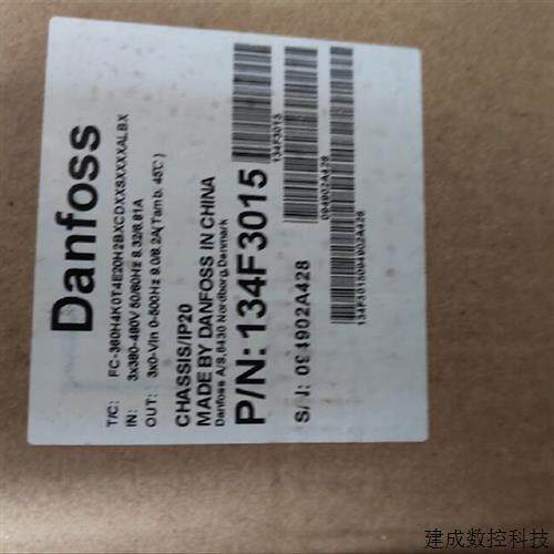 议价Danfoss伺服驱动器P/N:134F3015  P/N:134F2970询价