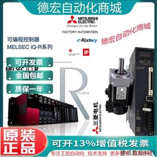 200 320 8080 议价三菱MDS 120 100