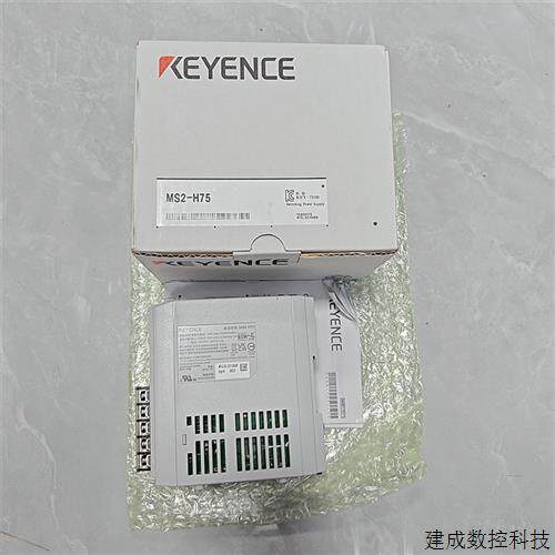议价MS2-H75基恩士KEYENCE全新原装电源供给器特价销售 询价为准
