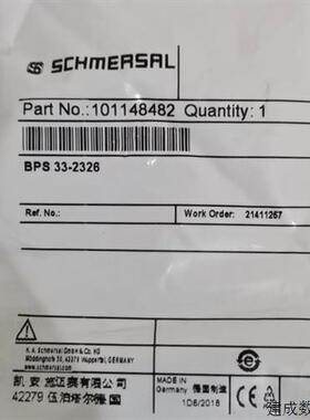 议价全新施迈赛SCHMERSAL磁性开关BPS33-2326 21411257原装正品现