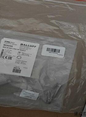 议价BES02WEBALLUFF巴鲁夫耐高压接近开关BES适用