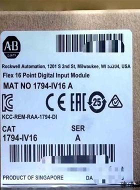 议价1794-IV16 ABPLC 议价拍前询价