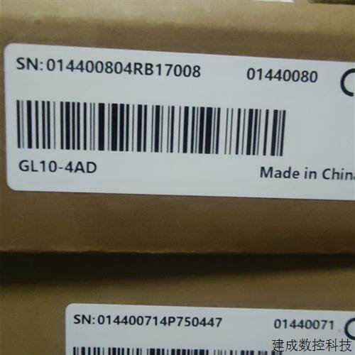 议价汇川 GL10-4AD全新原装正品