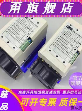 议价100%全新原装泰矽SCR STSCR-4-4-040P 功率调整器 电力调整器