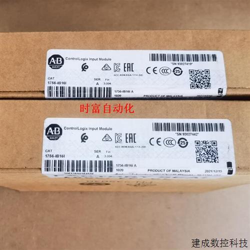 议价原装全新未开封AB 1756系列模块,1756-IB16I/A,1756-IB16I