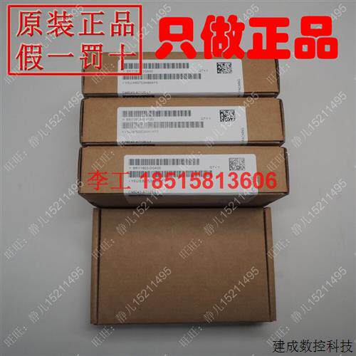 议价A5E00381705全新原装6SE70 TP/EP/50/60/70 VC MC变频器EBV板