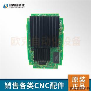 全新fanuc现货 议价原装 0107 3301 议价 电路板线路板A17B