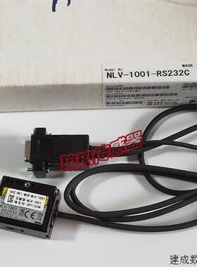 议价原装OPTICON欧光NLV-1001-RS232C激光固定式条码扫瞄器阅读器