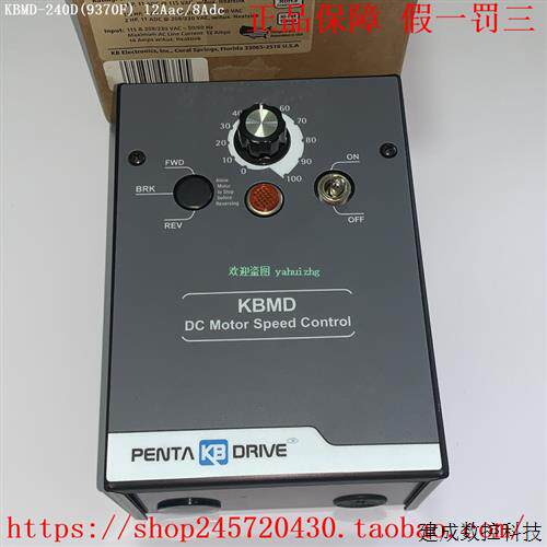 议价KBMD-240D(9370F) KBSI-240D(9431C) KBAC-24D (9987) KB驱动