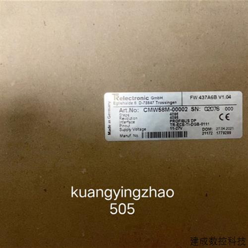 议价CMW58M-00002TR帝尔编码器全新原装正品现货