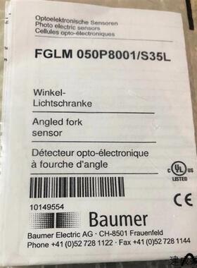 议价堡盟FGLM 050P8001/S35L全新原装正品 现货