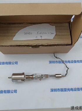 议价USHIO牛尾 XWOOS-200 UV灯 现货直接拍