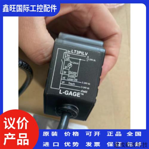议价美国邦纳BANNER激光测距传感器LT3PILV 全新原装正品