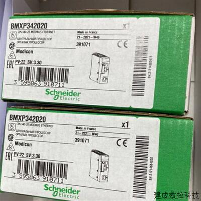 议价BMXP341000 342000 342020 34201023420302BMXNOC0401 BMXCPS
