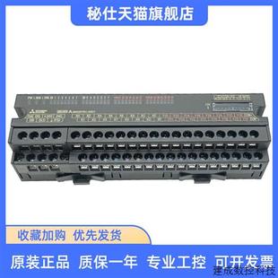 A68ADA616DAVAJ71 议价三菱A61P A2ACPU AX41AX42 AY42AY10A616AD