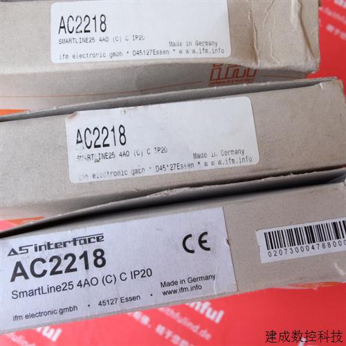 议价Ifm AC2218 易福门全新AS-i从站模块 SmartLine25 4AO (C) C