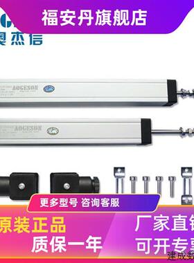 议价LWH-75 100 130 150 175 200 225 300 360mm拉杆电子尺位移感