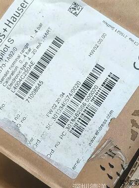 议价恩德斯豪斯E+H FMB70-1A92/0 压力开关 全新原装正品