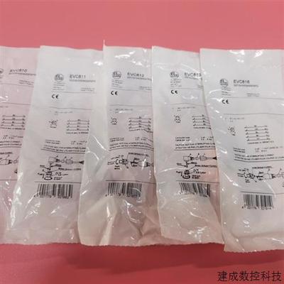 议价原装IFM EVC810  EVC811 EVC813 EVC812 EVC816 EVC815连接插
