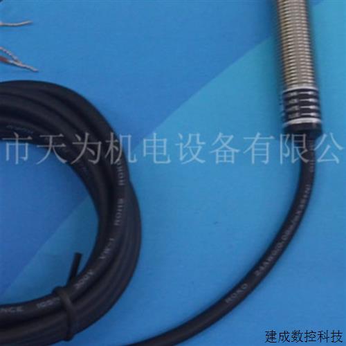 议价现货 WE-M2T 台湾阳明FOTEK计米器轮型传感器 【正品-质保一