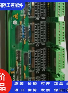 议价瓦锡兰DEM401SAM警报控制板REM401MAM401 AAM401