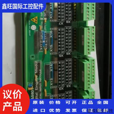 议价瓦锡兰DEM401SAM警报控制板REM401MAM401 AAM401