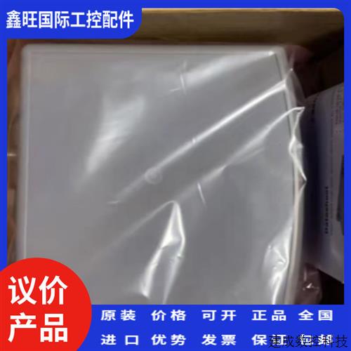 议价邦纳现货Q240RA-CN-AF2Q全新原装正品