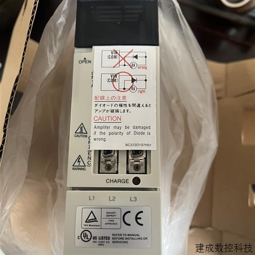 议价三菱驱动器MR-J2S-10B1、20B1、10A1、20A1询价