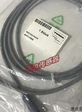 议价图尔克连接线8007332-PACK SKP3-2/S90  8007344-PACK SKP4-2