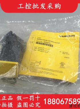 议价TURCK图尔克全新原装NI25U-CK40-AP6X2-H1141接近开关1625700