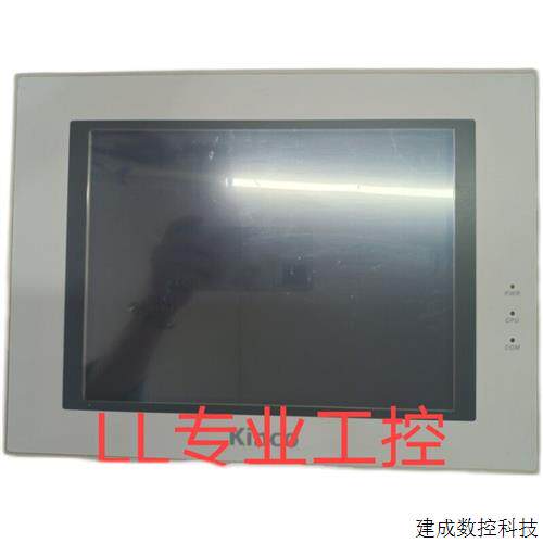 议价拆机步科触摸屏 MT5320C 5323T 5520T MT5420T 测试完好包好