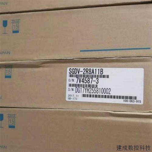 议价SGDV-2R8A11B  全新安川伺服驱动器质保1年 议价