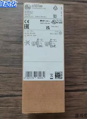 议价全新原装正品 IFM易福门 O1D100 激光测距传感器 01D100 现货