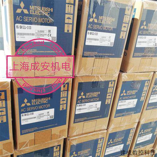 议价MR-J2S-10A 全新原装特价现货质保一年 询价