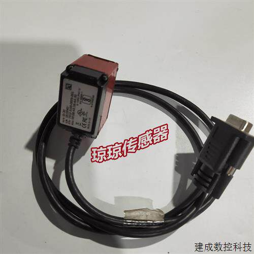 议价迈思肯ID-30二维固定式读码器7312-3100-0003-001自动扫瞄