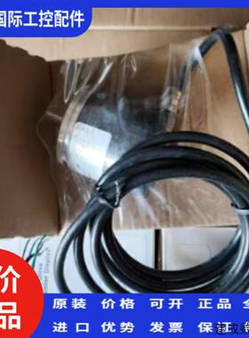 议价宜科编码器EB50A8-C4AR-2500