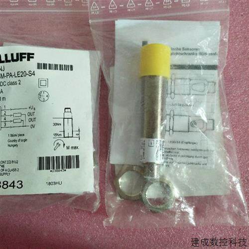 议价全新原装正品BALLUFF巴鲁夫 BOS 18M-PA-LE20-S4 BOS01NJ 现