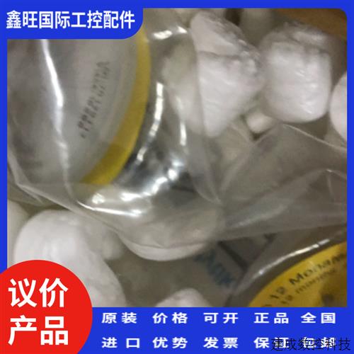 议价SUN-Control-Analytik 过滤器WT 20.5 R