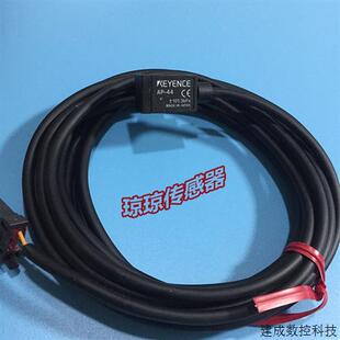 议价基恩士AP-41 AP-41M AP-43 AP-44正压负压连成压压力感测器