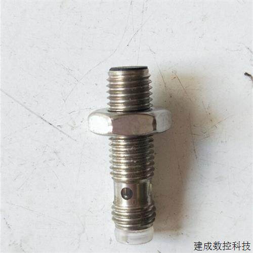 议价全新无包装原装巴鲁夫BES013K  BES M08EC-POC15B-S49实物 现
