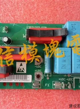 议价HTP100S HTP100SA 丹佛斯5000传感器 22KW