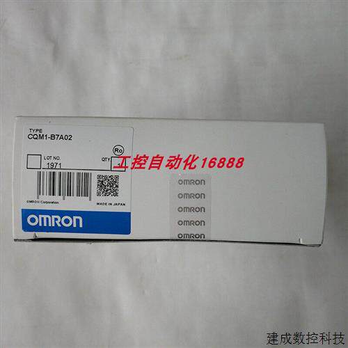 议价程控器CQM1-B7A01 CP1E-N60DT-D XWT-ID08 CP1L-L10DR-A
