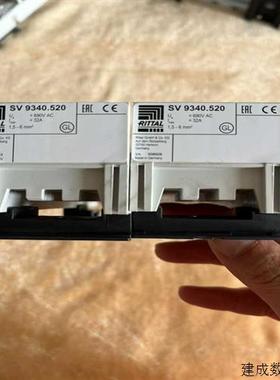 议价~9新拆机德国威图RITTALSV9340.52032A