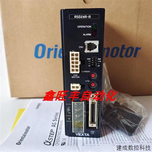 议价原装东方驱动器ASD12A-CCC ASD16D-CCC ASD12B-SDN ASD16A-CC