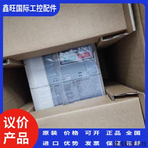 议价安川变频器CIMR-AU4A0011FAA AU4A0009FAA AU4A0007FAA