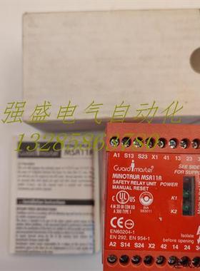 议价原装进口AB罗克韦尔MINOTAUR MSR11R 安全继电器  现货议价