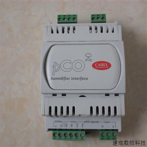 议价* PCOUMI2000 PCO2000AL0 卡乐 CAREL 控制器 原装现货一个