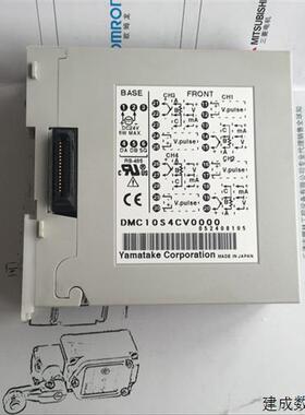 议价山武调节器DMC10S4CV0000 DMC10D4TV000 DMC10S4TR0000