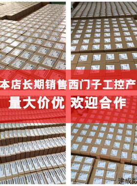 议价产品DP接头/插头6ES7972-0BB12/0BA12/0BB42/0BA42/0BB52-0