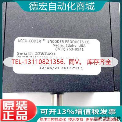 议价716*-0100-HV-HD14-6-S-T-N原装ACCU-CODER全新正品旋转编码